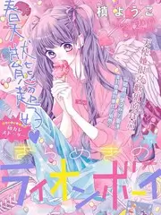 周末去野户外综艺在线观看