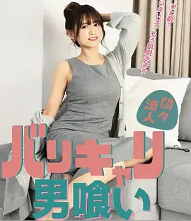 海边的房间文艺剧在线观看