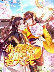 声音修理铺音乐综艺在线观看